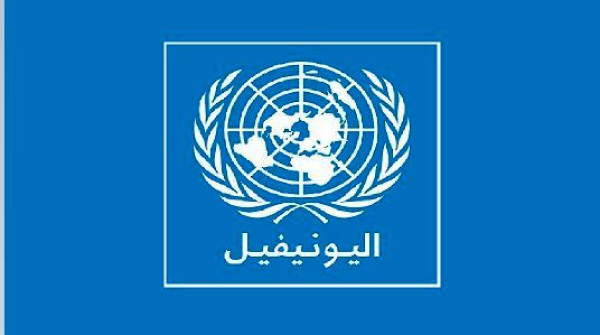 اليونيفيل أي هجوم على قواتنا يشكل انتهاكا جسيما للقانون الدولي الإنساني وللقرار 1701 اليونيفيل أي هجوم على قواتنا يشكل انتهاكا جسيما للقانون الدولي الإنساني وللقرار 1701