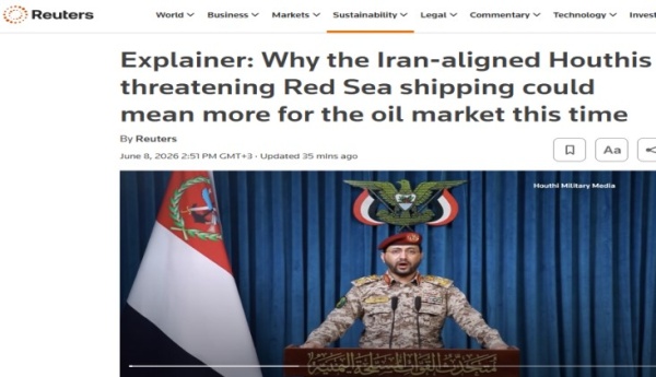 رويترز تكشف لماذا تحر ك اليمن في باب المندب أكثر تأثير ا من السابق
