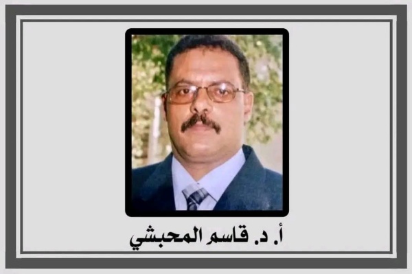 تأملات في الحرب ومداراتها السوسيولوجية 1