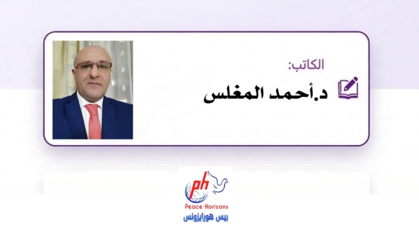 روسيا والعالم العربي شراكة حضارية لقرون وقوة ناعمة تكتب بالضاد
