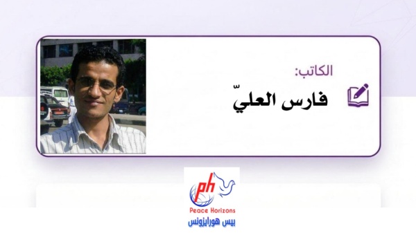 قراءات في الأدب والفكر كتاب في الشعر الجاهلي لطه حسين 1 7 قراءات في الأدب والفكر كتاب في الشعر الجاهلي لطه حسين 1 7