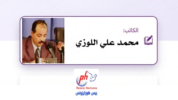 الموسيقى حين ت فصح عما يعجز عنه الكلام الموسيقى حين ت فصح عما يعجز عنه الكلام