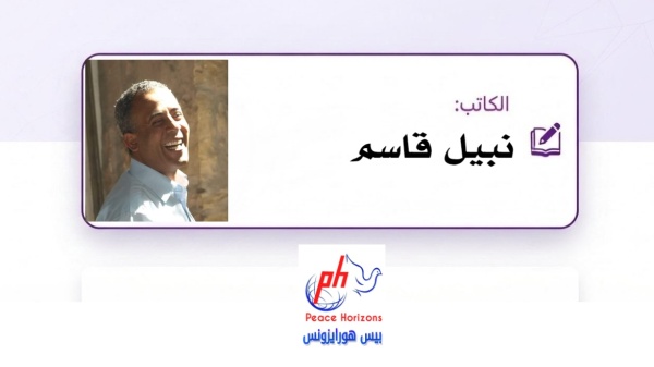 تراتيل للربيع والحياة تراتيل للربيع والحياة