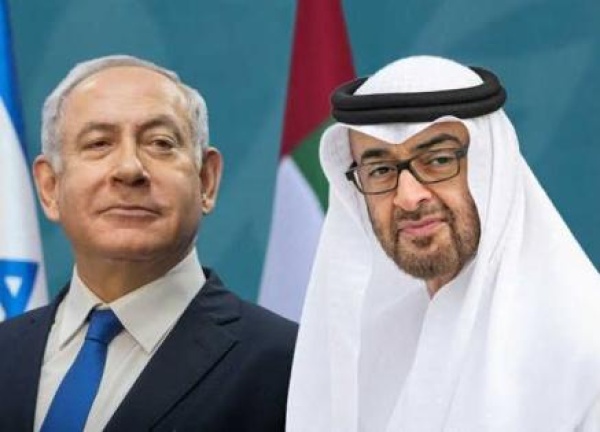 هآرتس تكشف الرئيس الإماراتي حذ ر نتنياهو من هجوم مرتقب قبل 7 أكتوبر هآرتس تكشف الرئيس الإماراتي حذ ر نتنياهو من هجوم مرتقب قبل 7 أكتوبر
