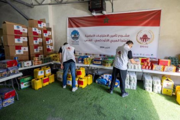 وكالة بيت مال القدس تدعم الملجأ الخيري الأرثوذكسي في العيزرية لمواصلة رسالته الإنسانية وكالة بيت مال القدس تدعم الملجأ الخيري الأرثوذكسي في العيزرية لمواصلة رسالته الإنسانية