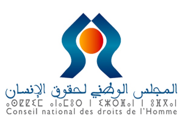 المجلس الوطني لحقوق الإنسان يكشف خلاصاته الأولية حول انتخابات 2026