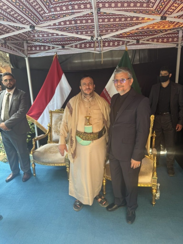 أول عاصمة عربية تحتضن عزاء للمرشد الإيراني أول عاصمة عربية تحتضن عزاء للمرشد الإيراني