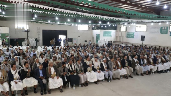 لقاء موسع في العاصمة لاستعراض خطة العام الدراسي1448ه لقاء موسع في العاصمة لاستعراض خطة العام الدراسي1448ه