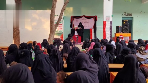 فعاليات نسائية في الحديدة إحياء لذكرى استشهاد الإمام الحسين