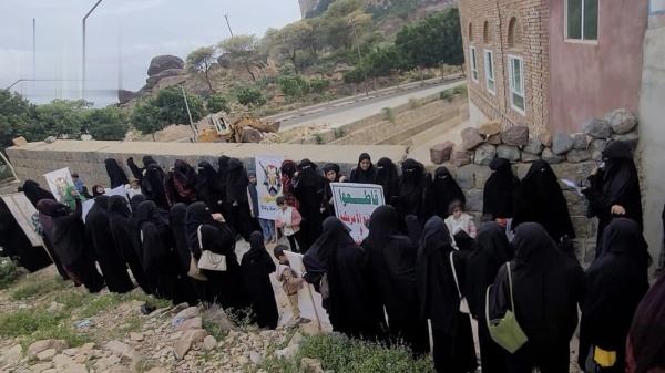 وقفة نسائية في المحويت تنديدا بالإساءة لمكة المكرمة