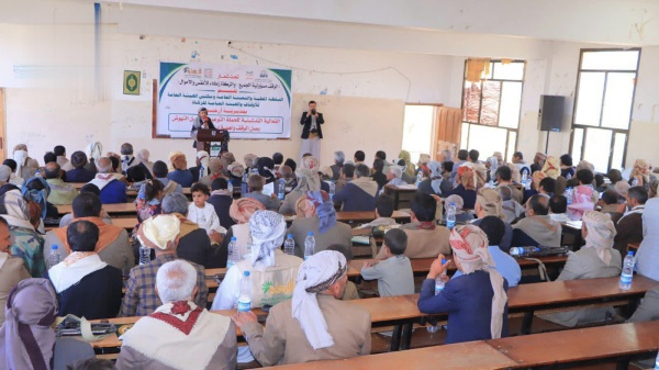 تدشين حملة توعوية لتفعيل الوقف وإيتاء الزكاة في أرحب تدشين حملة توعوية لتفعيل الوقف وإيتاء الزكاة في أرحب