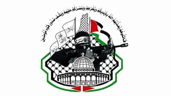 حركة المجاهدين تحذ ر من دعوات مشبوهة لإثارة الفوضى والفتنة في غزة