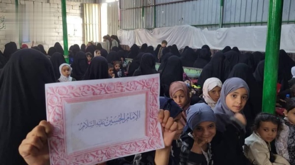 فعاليات نسائية في صعدة بذكرى استشهاد الإمام الحسين عليه السلام