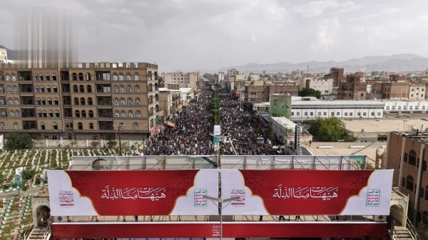 العاصمة صنعاء تشهد مسيرة جماهيرية كبرى إحياء لذكرى استشهاد الإمام الحسين عليه السلام
