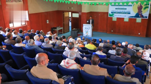 فعالية لمركز البحوث والتطوير التربوي بذكرى يوم الولاية فعالية لمركز البحوث والتطوير التربوي بذكرى يوم الولاية