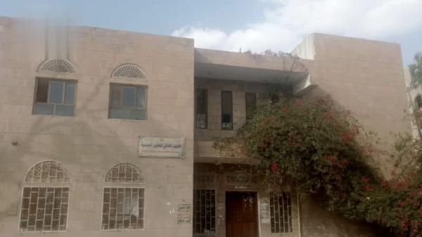 المعهد العالي للعلوم الصحية بالبيضاء يفتح القبول لخريجي الثانوية