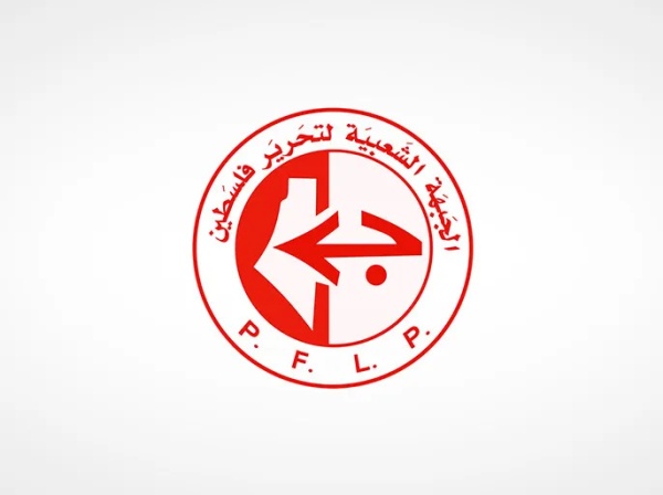 الجبهة الشعبية سياسة الصبر الاستراتيجي لإيران أسهمت في كسر العدوان الصهيوني الأمريكي الجبهة الشعبية سياسة الصبر الاستراتيجي لإيران أسهمت في كسر العدوان الصهيوني الأمريكي
