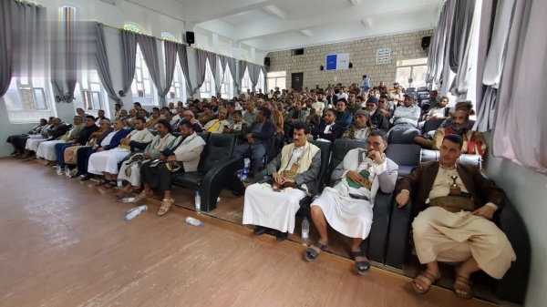 فعالية لقطاع المياه في إب إحياء لذكرى عاشوراء