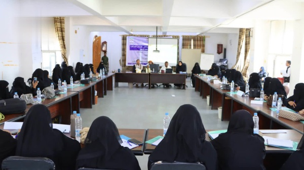 بدء دورة تدريبية لـ54 من كوادر الإدارة المحلية حول دور الأسرة في التنمية