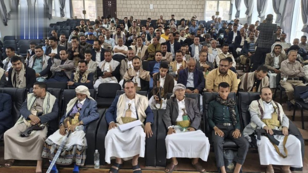 قطاع الأشغال في إب ي حيي ذكرى استشهاد الإمام الحسين قطاع الأشغال في إب ي حيي ذكرى استشهاد الإمام الحسين
