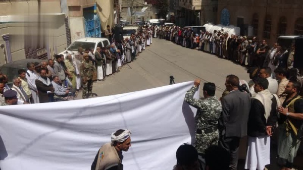 خريجو دورات التعبئة في آزال يعلنون الجهوزية والاستنفار لمواجهة العدوان خريجو دورات التعبئة في آزال يعلنون الجهوزية والاستنفار لمواجهة العدوان