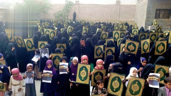 وقفات نسائية في حجة نصرة للمقدسات الإسلامية وإحياء لذكرى الهجرة النبوية وقفات نسائية في حجة نصرة للمقدسات الإسلامية وإحياء لذكرى الهجرة النبوية