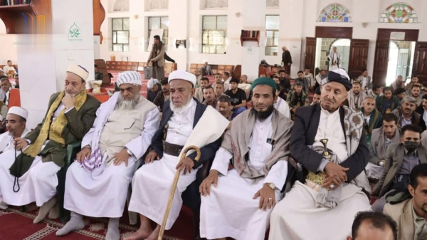 أوقاف إب تحيي الذكرى السنوية لرحيل العالم الرباني بدر الدين الحوثي أوقاف إب تحيي الذكرى السنوية لرحيل العالم الرباني بدر الدين الحوثي
