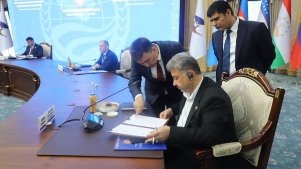 منظمة شنغهاي تؤكد دعم سيادة إيران وتعزيز أمن الطاقة الإقليمي منظمة شنغهاي تؤكد دعم سيادة إيران وتعزيز أمن الطاقة الإقليمي