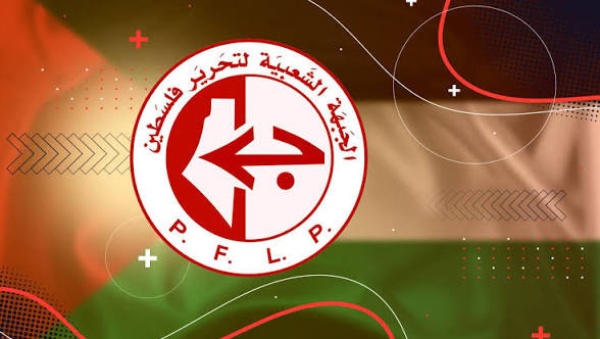 الجبهة الشعبية تدين افتتاح سفارة لما يسمى أرض الصومال في القدس وتعد ه طعنة للقضية الفلسطينية