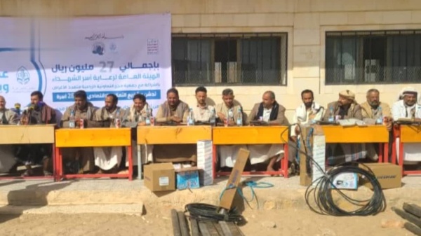 محافظ مأرب يدش ن مشاريع التمكين الاقتصادي لأسر الشهداء في مجزر محافظ مأرب يدش ن مشاريع التمكين الاقتصادي لأسر الشهداء في مجزر