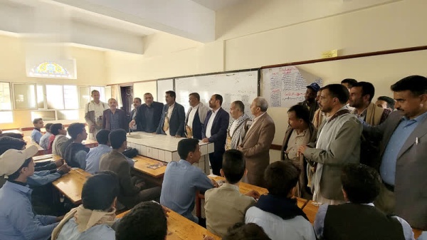 تدشين العام الدراسي الجديد في حجة تدشين العام الدراسي الجديد في حجة
