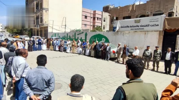 وقفات حاشدة في العاصمة تأكيدا للجهوزية لإنهاء العدوان والحصار وقفات حاشدة في العاصمة تأكيدا للجهوزية لإنهاء العدوان والحصار