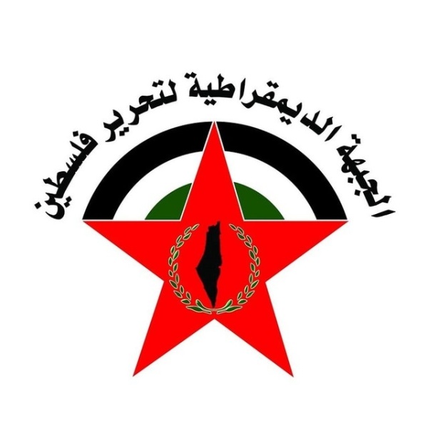 الديمقراطية تشيد بالعقوبات النرويجية الجديدة على المستوطنين الإسرائيليين الديمقراطية تشيد بالعقوبات النرويجية الجديدة على المستوطنين الإسرائيليين