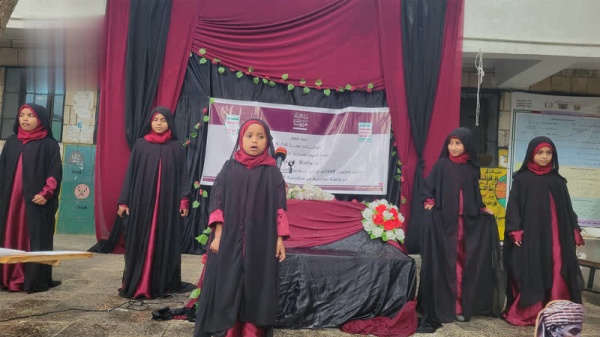 فعالية نسائية في المحويت إحياء لذكرى استشهاد الإمام الحسين