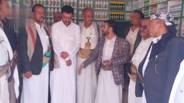 افتتاح العيادة والصيدلية البيطرية في جمعية شرعب الرونة بتعز افتتاح العيادة والصيدلية البيطرية في جمعية شرعب الرونة بتعز