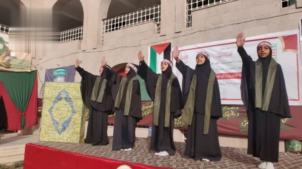 فعالية نسائية في شبام كوكبان إحياء لذكرى استشهاد الإمام زيد فعالية نسائية في شبام كوكبان إحياء لذكرى استشهاد الإمام زيد