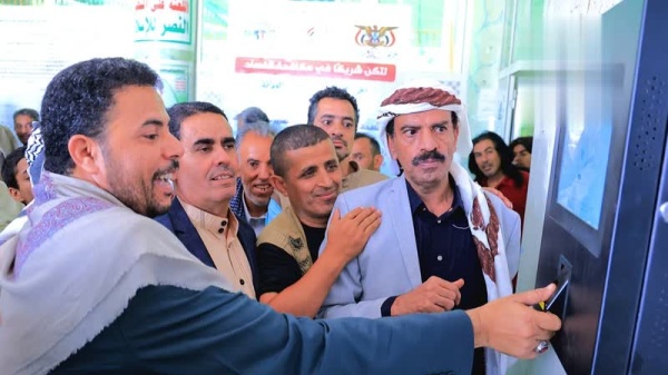 نائب وزير الشباب يدشن نظام البصمة في ديوان الوزارة نائب وزير الشباب يدشن نظام البصمة في ديوان الوزارة