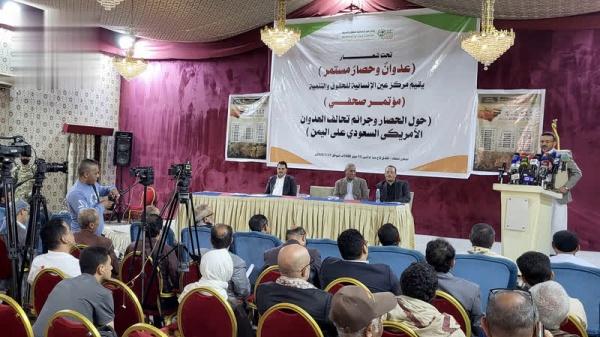 عين الإنسانية أكثر من 54 ألف شهيد وجريح جراء العدوان والحصار خلال 12 عام ا
