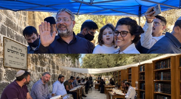 تحذير فلسطيني من أخطر تصعيد إسرائيلي لتكريس السيطرة على المسجد الأقصى تحذير فلسطيني من أخطر تصعيد إسرائيلي لتكريس السيطرة على المسجد الأقصى