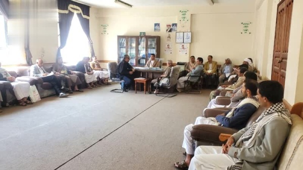 اجتماع في حجة يناقش الجوانب المتصلة بالحفاظ على المال العام اجتماع في حجة يناقش الجوانب المتصلة بالحفاظ على المال العام