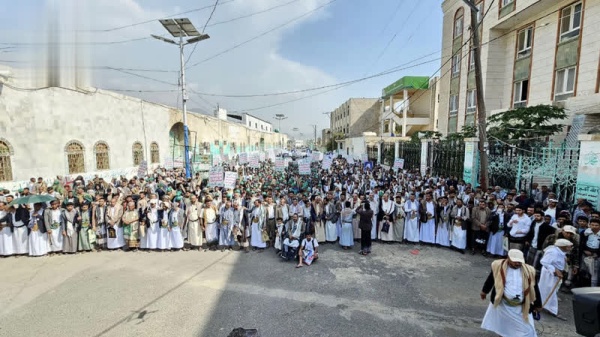 مسيرة حاشدة في حجة مباركة لحظر الملاحة البحرية على العدو السعودي مسيرة حاشدة في حجة مباركة لحظر الملاحة البحرية على العدو السعودي
