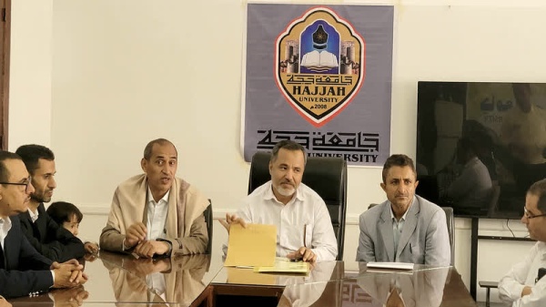 جامعة حجة تعلن نتائج مفاضلة القبول في كلية الطب جامعة حجة تعلن نتائج مفاضلة القبول في كلية الطب