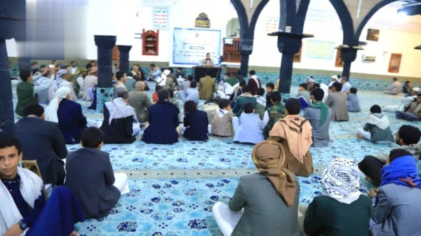 ندوة ثقافية في مديرية الثورة بذكرى قدوم الإمام الهادي إلى اليمن ندوة ثقافية في مديرية الثورة بذكرى قدوم الإمام الهادي إلى اليمن