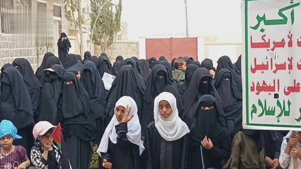 فعاليات نسائية في حجة إحياء لذكرى استشهاد الإمام زيد فعاليات نسائية في حجة إحياء لذكرى استشهاد الإمام زيد