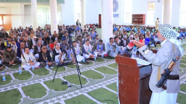 فعالية في محافظة صنعاء إحياء لذكرى إستشهاد الإمام زيد فعالية في محافظة صنعاء إحياء لذكرى إستشهاد الإمام زيد