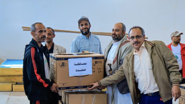 وزارة الشباب ترفد 16 محافظة بالمستلزمات الرياضية استعدادا لفعاليات المولد النبوي وزارة الشباب ترفد 16 محافظة بالمستلزمات الرياضية استعدادا لفعاليات المولد النبوي