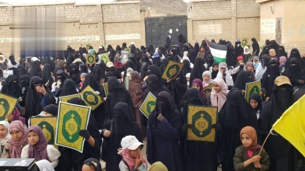 فعالية نسائية في جحانة إحياء لذكرى قدوم الإمام الهادي إلى اليمن فعالية نسائية في جحانة إحياء لذكرى قدوم الإمام الهادي إلى اليمن