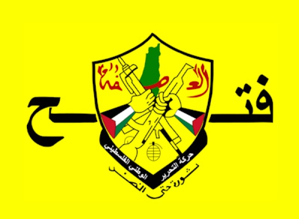 فتح الانتفاضة تدين بأشد العبارات العدوان السعودي على اليمن