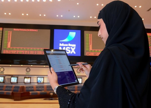 ارتفاع مؤشر بورصة مسقط يغلق 0 67 ارتفاع مؤشر بورصة مسقط يغلق 0 67