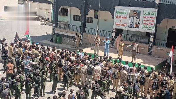 وقفات طلابية في العاصمة تنديدا بالعدوان السعودي على مطار صنعاء وقفات طلابية في العاصمة تنديدا بالعدوان السعودي على مطار صنعاء